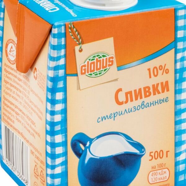 Сливки стерилизованные Глобус 10 %, 500 г