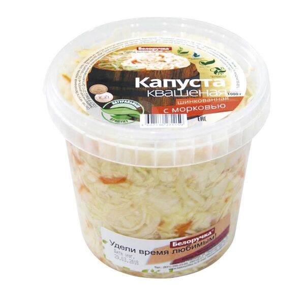 Капуста квашеная Белоручка 1000гр Шинкованная с Морковью ведро