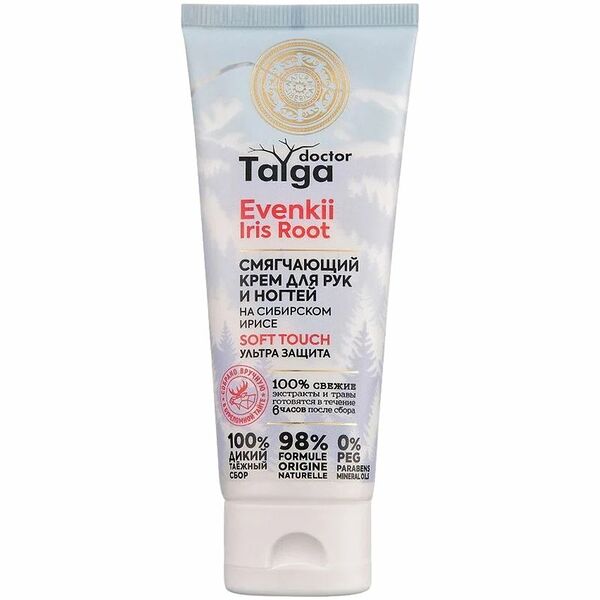 Крем для рук и ногтей Doctor Taiga Ультра защита смягчающий, 75мл
