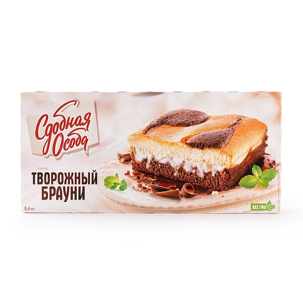 Пирог Сдобная особа Творожный Брауни, 400г