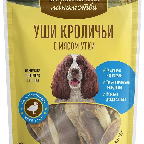 Деревенские лакомства Уши кроличьи с мясом утки, лакомство для собак, 90г