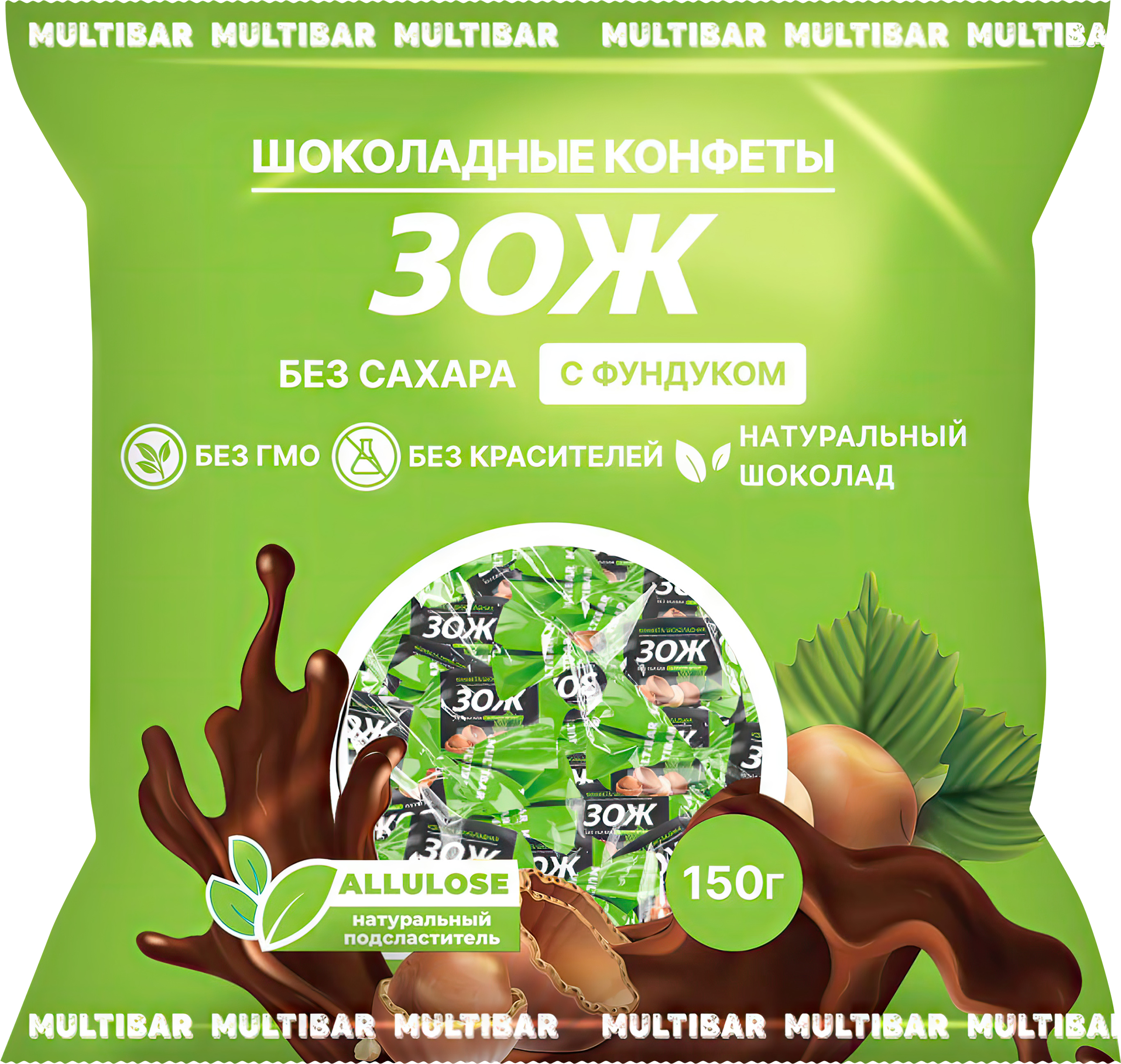 

Конфеты шоколадные Multibar ЗОЖ с фундуком, без сахара, 150 г