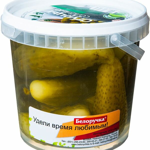 Огурцы солёные Белоручка 1 кг