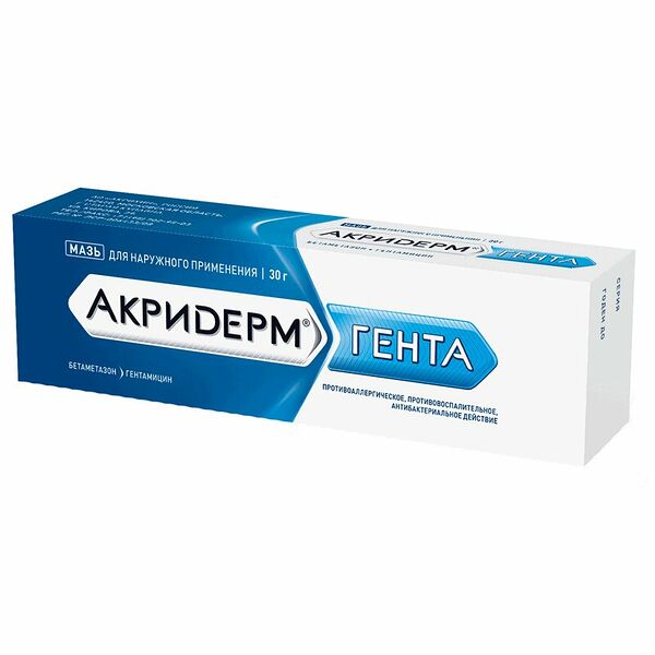 Акридерм Гента 0.05%+0.1% 30г мазь