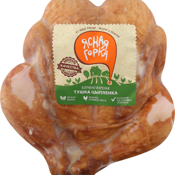 Цыпленок бройлер ЯСНАЯ ГОРКА тушка в/к в/у