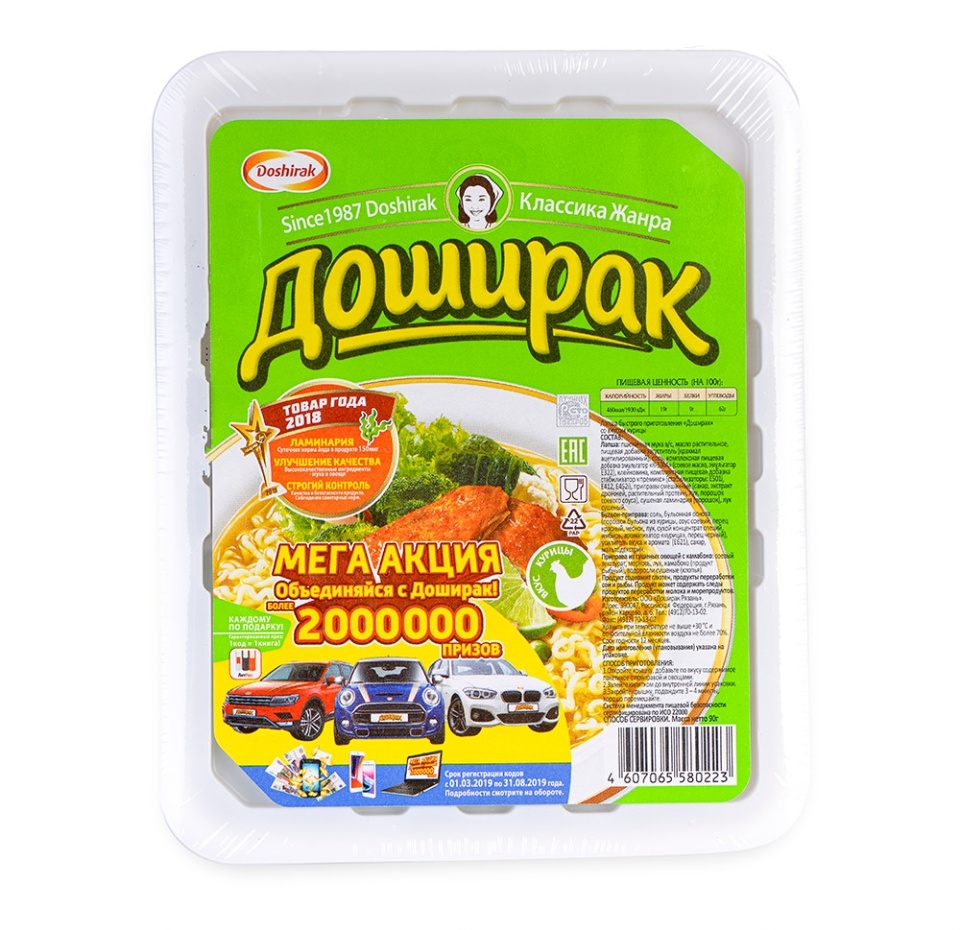

Лапша быстрого приготовления Доширак с курицей 90 г