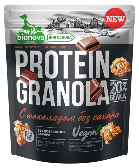 Гранола Bionova с шоколадом 280 г