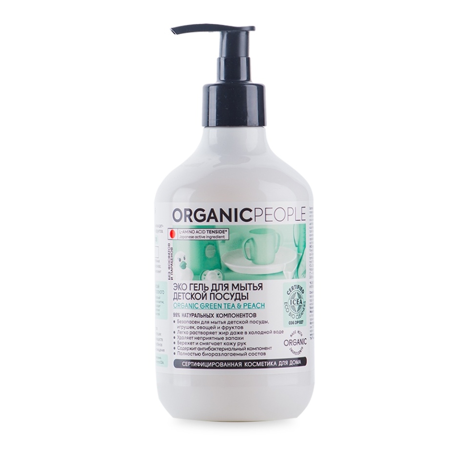 

Экогель для мытья детской посуды, игрушек, овощей и фруктов Green Tea & Peach, Organic people 500 мл