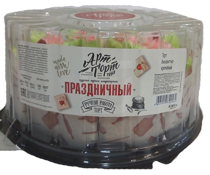 

Торт Арт-Торт Праздничный нарезка