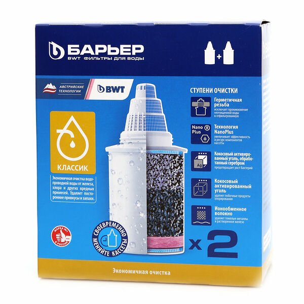 Кассета сменная БАРЬЕР Классик, экономичная очистка, 2шт