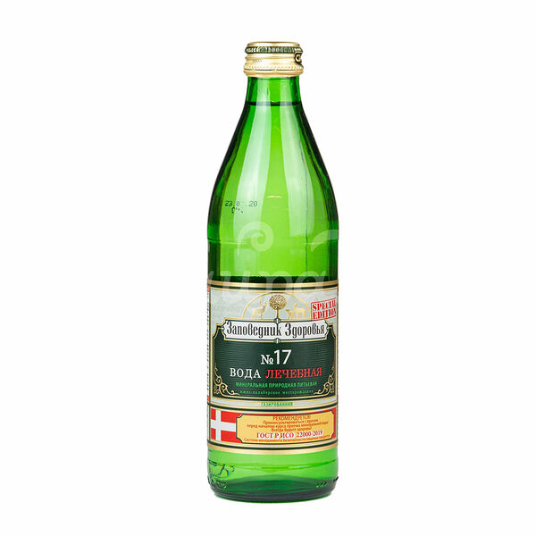 Вода Заповедник Здоровья №17 0.45л Лечебно столовая газ ст/б