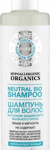 Шампунь Planeta Organica Pure Объем и мягкость