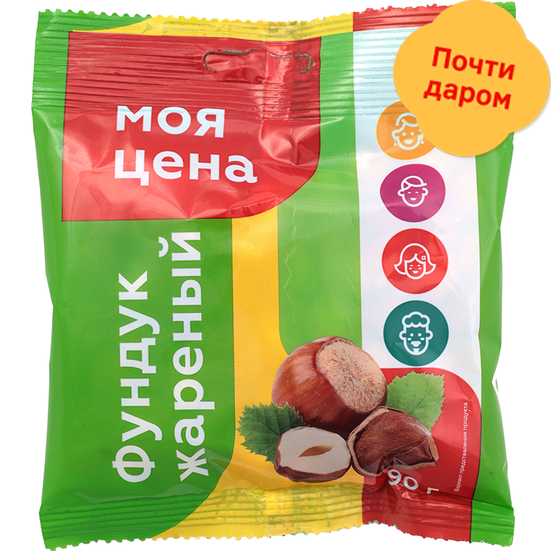 

Фундук Моя Цена жареный