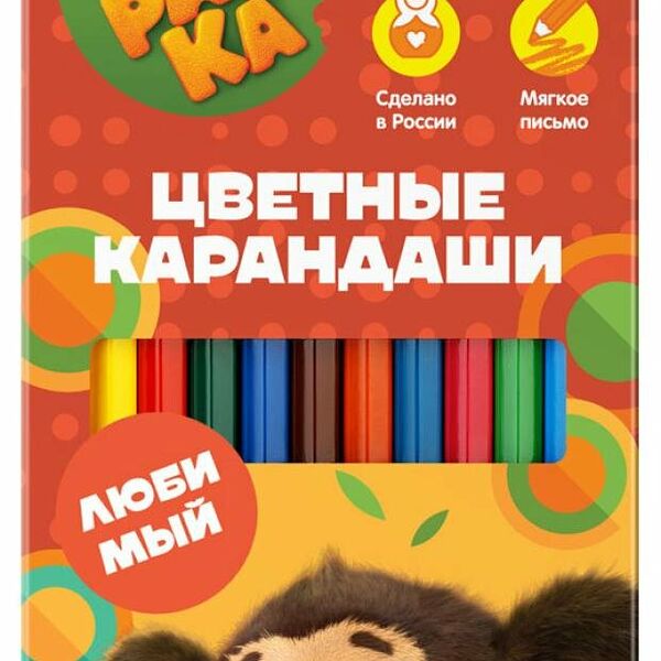 Карандаши цветные Мульти-пульти Чебурашка, 24 цвета