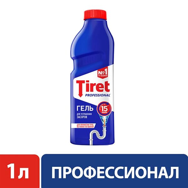 Гель для устранения и профилактики засоров Tiret Professional 1л