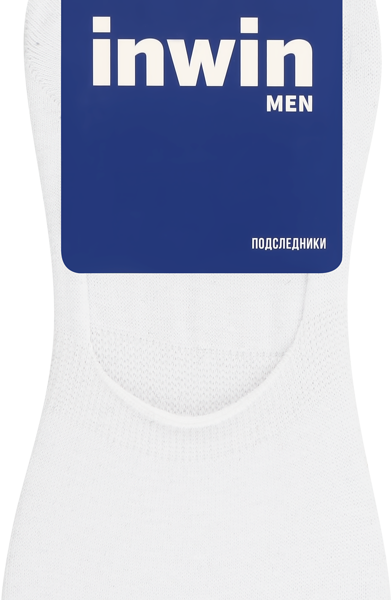 Подследники мужские INWIN белые, Арт. EHL15055