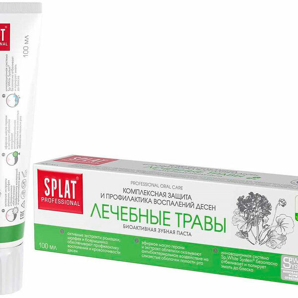 Зубная паста 