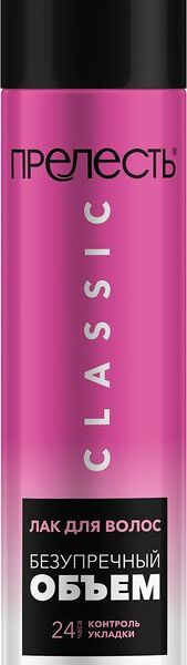Лак для волос Прелесть Классик экстрасильная фиксация, 200мл