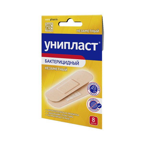 Набор пластырей Унипласт 1.9 x 7.2 бактерицидный незаметный 8 шт