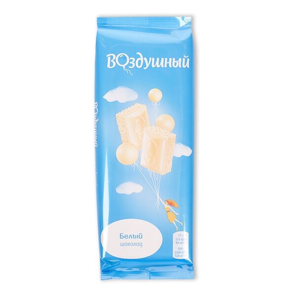 Шоколад белый Воздушный пористый 85г
