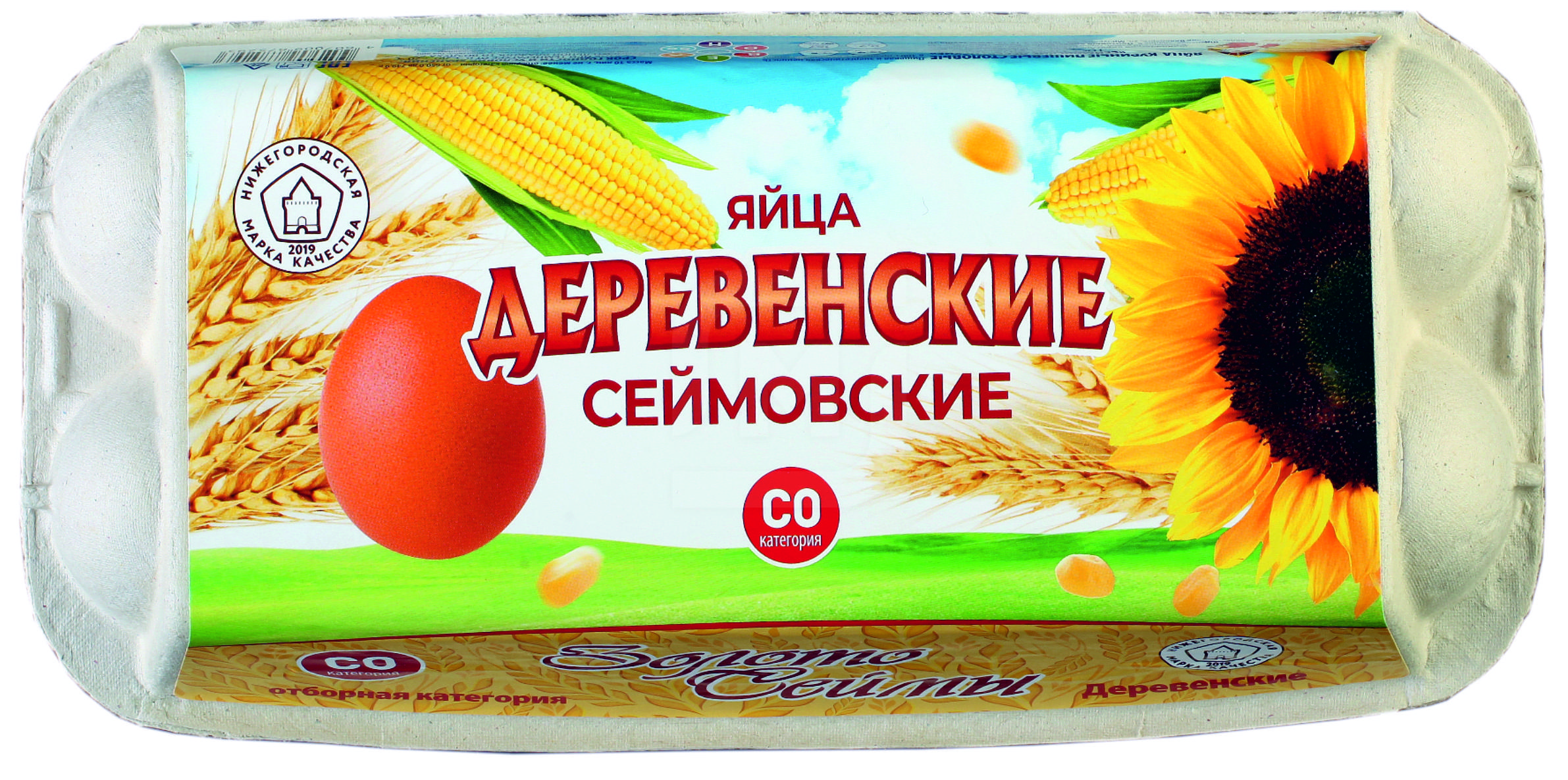 

Яйца Золото Сеймы С0 Деревенские 10шт