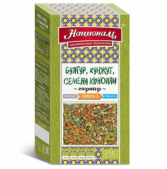 Смесь для гарнира Националь булгур кунжут семена конопли 250г
