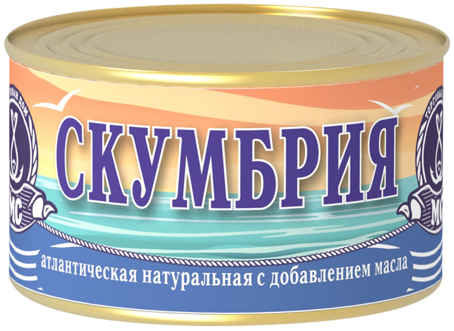 

Скумбрия атлантическая Морское содружество 240 г