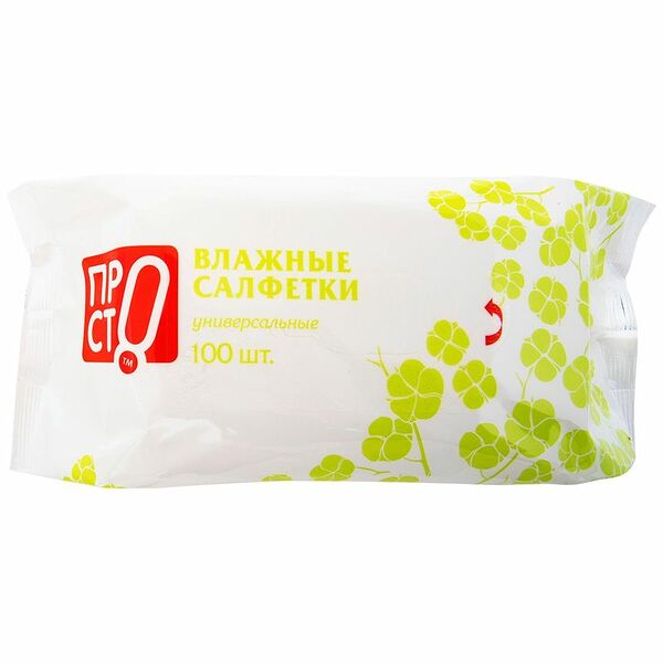 Салфетки влажные универсальные Пр!ст, 100шт