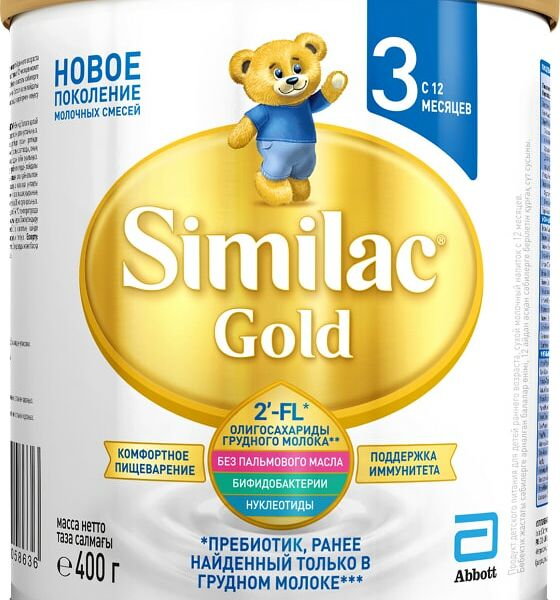 Смесь Similac Gold 3 молочная с 12 месяцев 400г