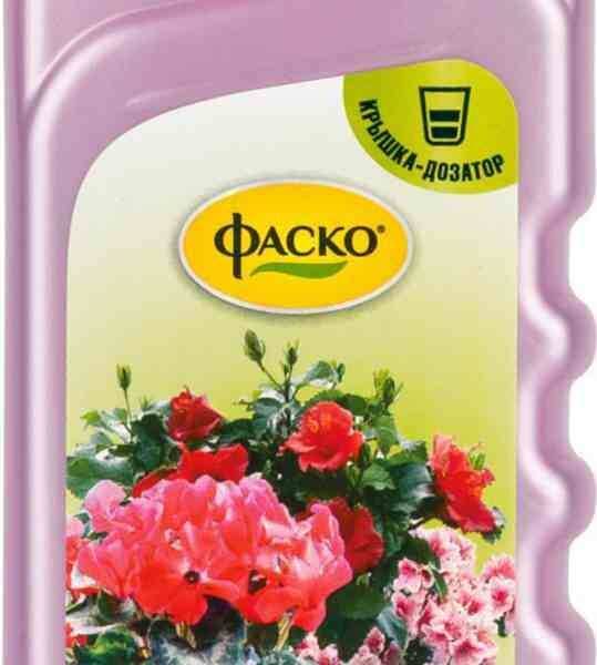 Удобрение стимулирующее цветение Фаско