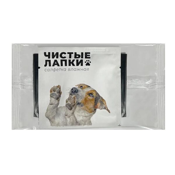 Набор для уборки за собаками: салфетка влажная, перчатка, пакет для уборки, 1 шт.