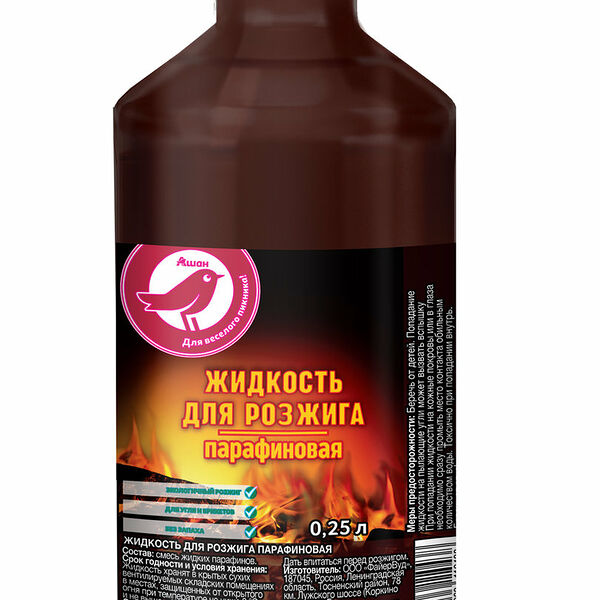 Жидкость для розжига АШАН Красная птица парафиновая