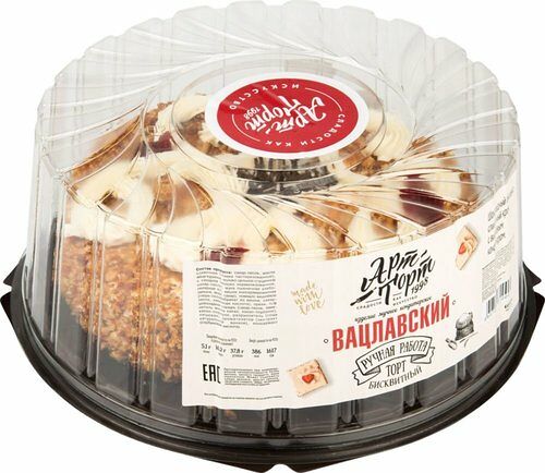 Торт бисквитный Вацлавский Арт-торт