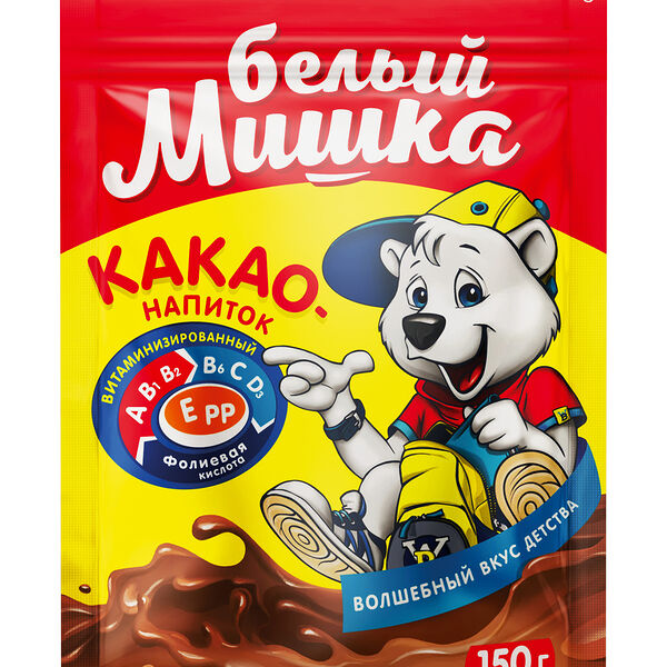 Какао Белый мишка 150г му