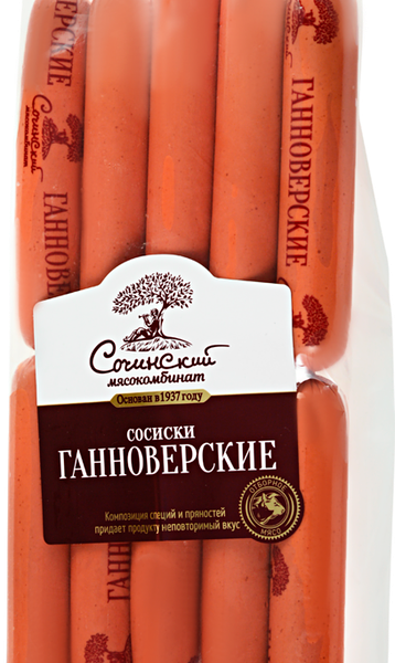 Сосиски МК СОЧИНСКИЙ Ганноверские газ вес. до 825г