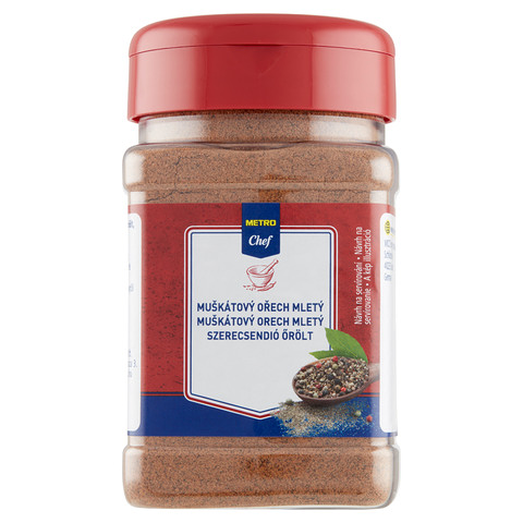 Мускатный орех молотый  ТМ Metro Chef (Метро Чиф)