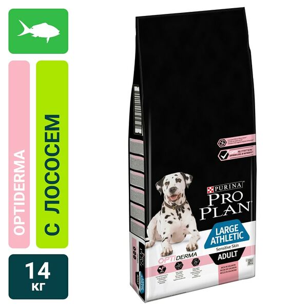 Сухой корм для собак Pro Plan Optiderma Large Athletic Adult Sensitive Skin для крупных пород атлетического телосложения для здоровья кожи и шерсти с лососем 14кг