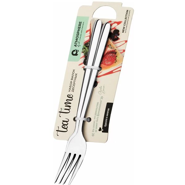 Набор вилок десертных Tea Time 2 шт