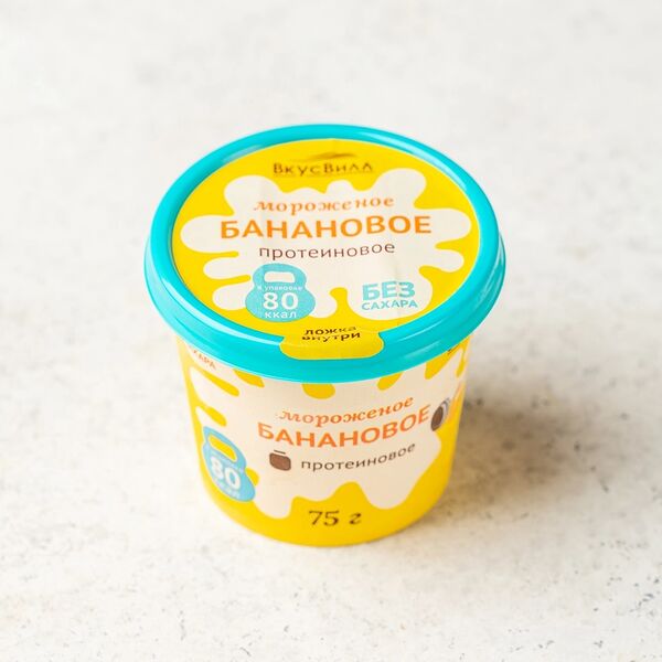Мороженое протеином банан без сахара