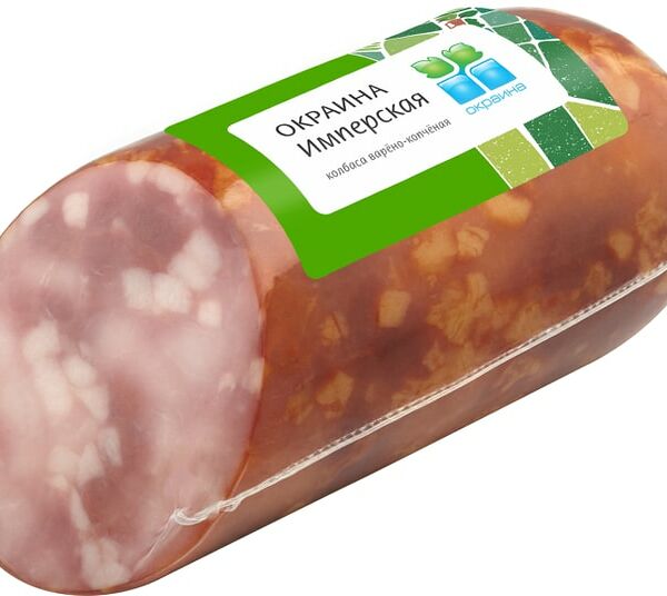 Колбаса Окраина Имперская варено-копченая 470г