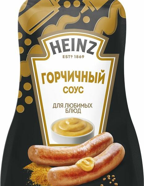 Соус Heinz Горчичный