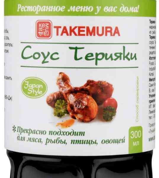 Соус Терияки Takemura