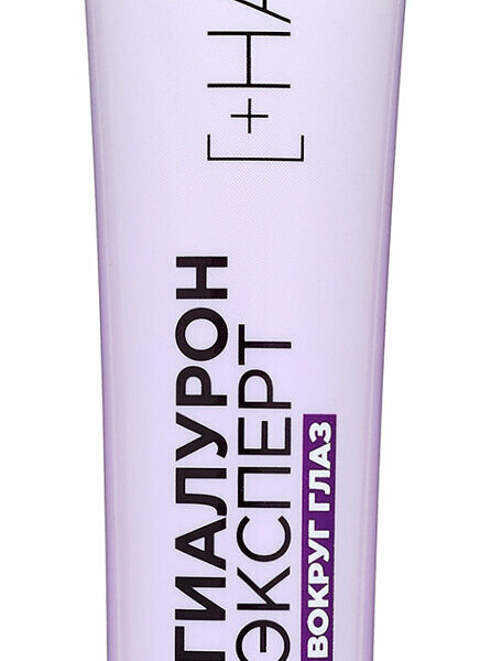 L'Oreal Paris Крем вокруг глаз 