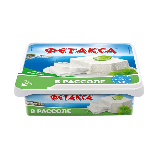 Сыр Hochland классическая Фетакса в рассоле 250 г