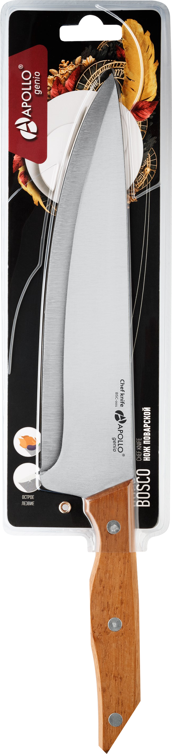 

Нож поварской Apollo Bosco 20 см
