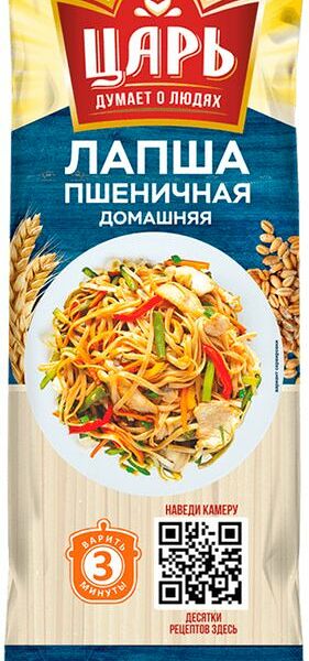 Лапша Царь Домашняя