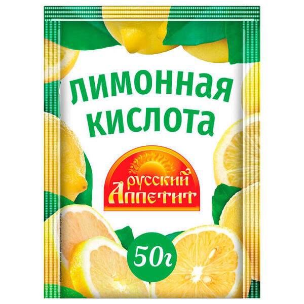 Лимонная кислота русский аппетит 50 г