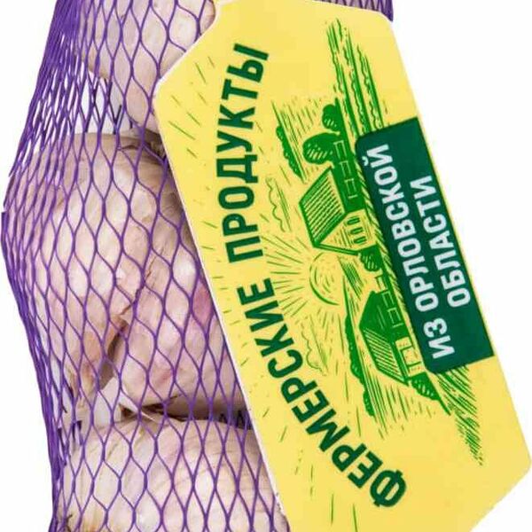 Чеснок фермерский свежий