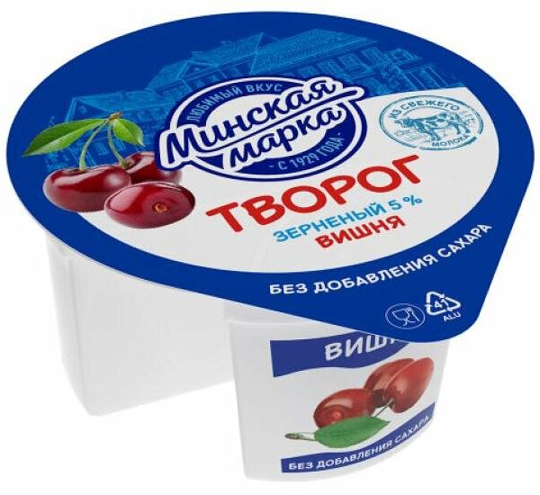 Творог зерненый Минская марка Крошечка с вишней 5%, 140г