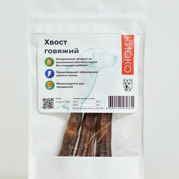 Киоко Хвост говяжий лакомство для собак Говядина